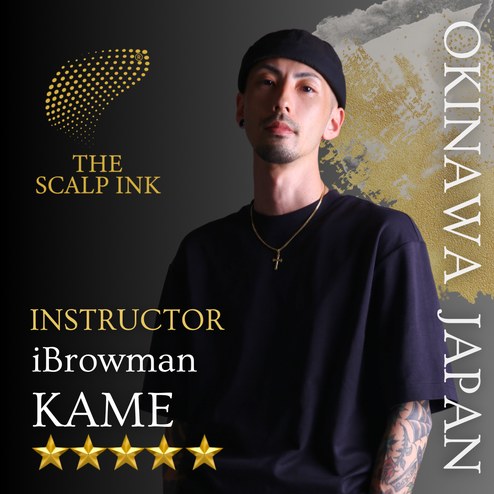 INSTRUCTOR iBrowman KAME